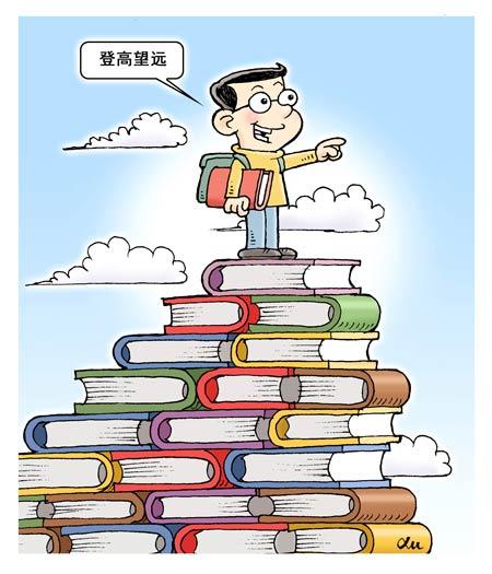 首尔塔下的约定